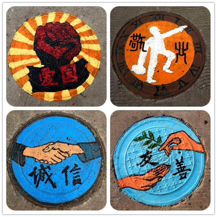  井蓋，其實(shí)也是一種文化