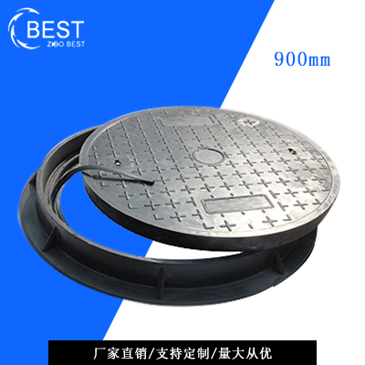 拜斯特井蓋www.lingleiren.cn