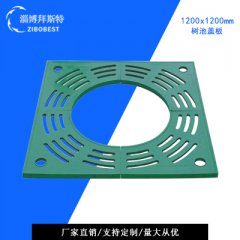  樹(shù)脂護(hù)樹(shù)板的安裝細(xì)節(jié)分析