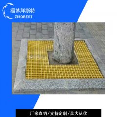  玻璃鋼護(hù)樹(shù)板購(gòu)買(mǎi)前要確定的兩個(gè)要點(diǎn)